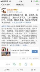 宝贝 把腿张大点